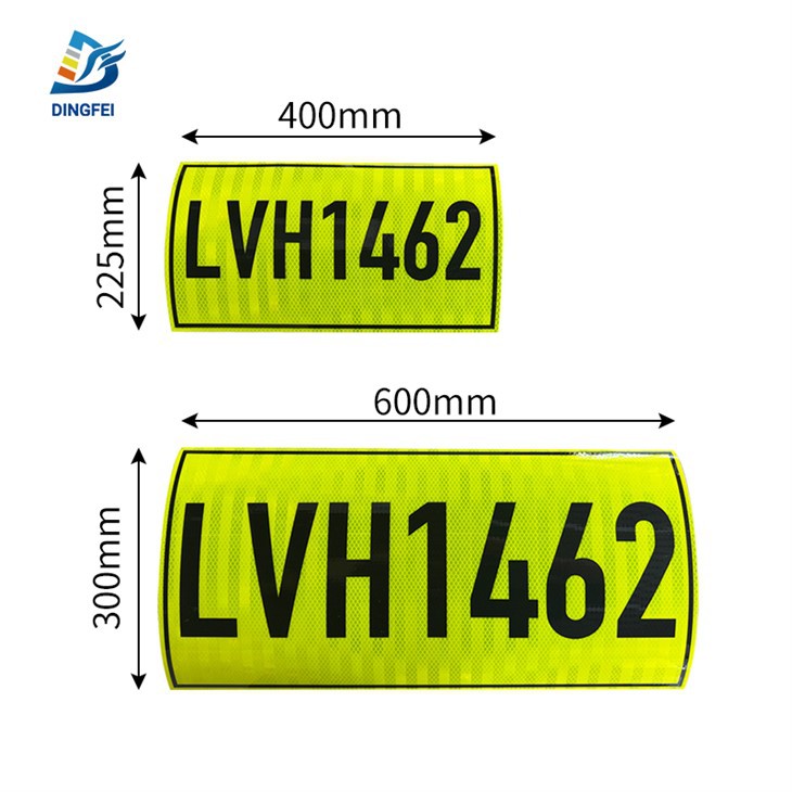 খনি প্রতিচ্ছবি যানবাহন আইডি ডেকাল স্টিকার